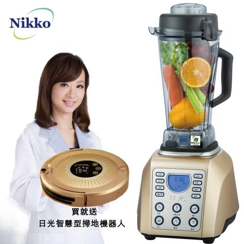 Nikko日光-破壁式煮沸微電腦數位調理機-玫瑰金(加碼贈-日光智慧型掃地機器人)