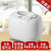 (全新福利品)Hiles微電腦全自動製麵包機XBM1028送隔熱手套