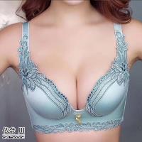 enac 依奈川 無痕幸運花刺繡無鋼圈內衣 3件組
