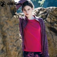 【Wildland 荒野】女輕量抗菌親膚保暖衣共3色