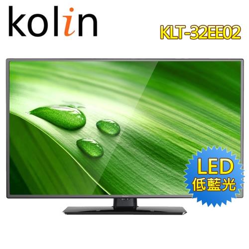 歌林KOLIN32吋LED液晶顯示器+視訊盒KLT-32EE02