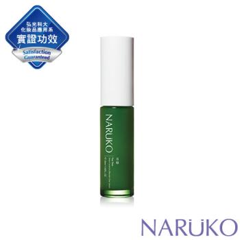 NARUKO 牛爾 茶樹 任2件5折 抗痘粉刺調理精華