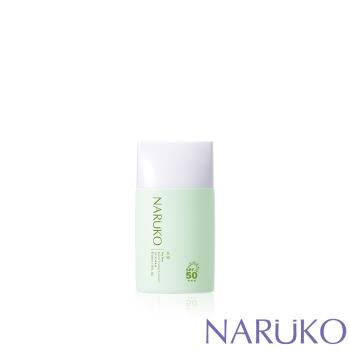 NARUKO 牛爾 茶樹 任2件5折 抗痘冰肌防曬乳SPF50★★★