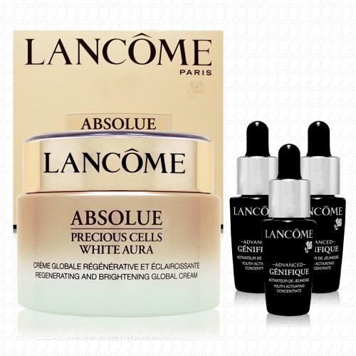 LANCOME蘭蔻 絕對完美極淨鑽白凝霜50ml(贈肌因賦活露7mlx3)