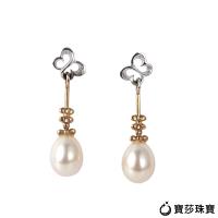 BaoSha【寳莎珠寶】DD 蝶戀蝶18k珍珠耳環