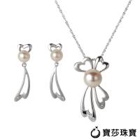 BaoSha【寳莎珠寶】DD 幸運愛18k珍珠套鏈