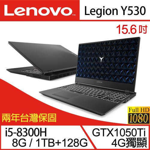 Lenovo 聯想 IdeaPad Y530 81FV003KTW 15.6吋i5-8300H四核雙碟GTX1050Ti 4G獨顯電競筆電