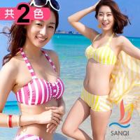 SANQI三奇 陽光閃耀 三件式比基尼泳裝(共兩色M~XL) SQ3072