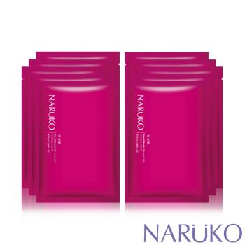 NARUKO 牛爾 森玫瑰 任2件5折 水立方保濕面膜EX 10入
