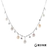 BaoSha【寳莎珠寶】DD 星愛心愛珍珠14K項鏈