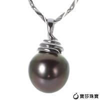 BaoSha【寳莎珠寶】DD 盛夏果實真愛珍珠14K項鏈