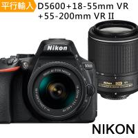 Nikon D5600+18-55mm+55-200mm VR II 雙鏡組*(中文平行輸入)