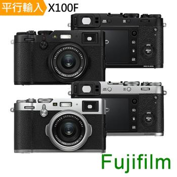 FUJIFILM X100F F2大光圈類單眼相機*(中文平輸)