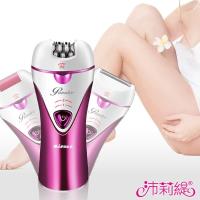 沛莉緹Panatec-3in1柔滑刮拔美體除毛刀 MS-6100