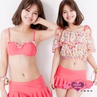 天使霓裳 泳衣 花間風情 三件式泳衣比基尼(玫紅M~XL) JH15040