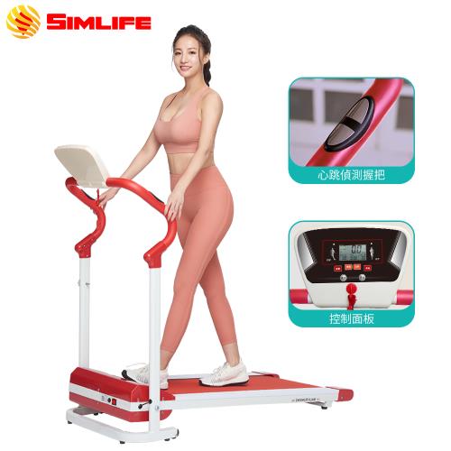 Simlife 專業級名模專用心跳偵測電動跑步機-超跑紅