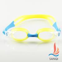 SANQI三奇 歡樂一夏 兒童泳鏡戲水必備(黃F) SN277