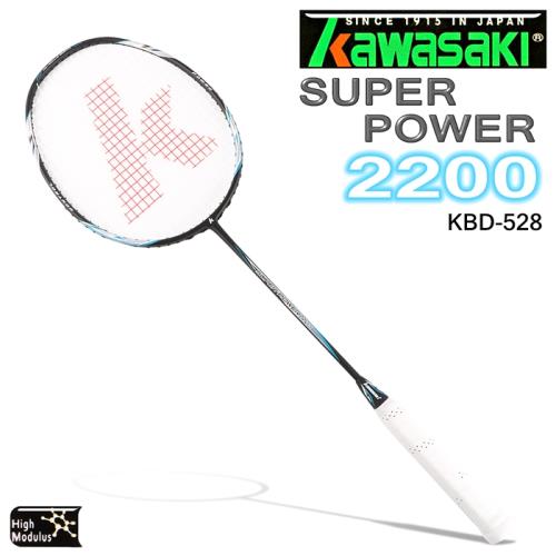 Kawasaki Super Power 2200 碳纖維超輕羽球拍(藍/黑)