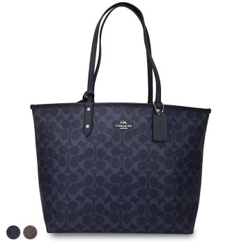 COACH 經典LOGO緹花款雙面使用托特子母包