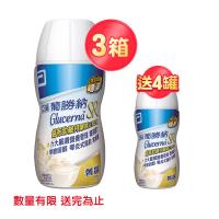 亞培 葡勝納SR菁選即飲配方原味不甜X3箱+(贈品)一匙靈洗衣精補充包1.5kg X2入組+三層托特包(贈品量有限送完為止)