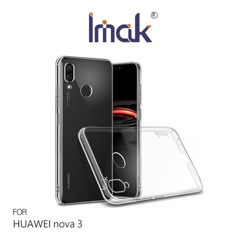 Imak HUAWEI nova 3 羽翼II水晶殼(Pro版)