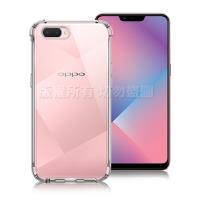 Xmart for OPPO AX5 / A5 清透高質感TPU+PC手機保護殼