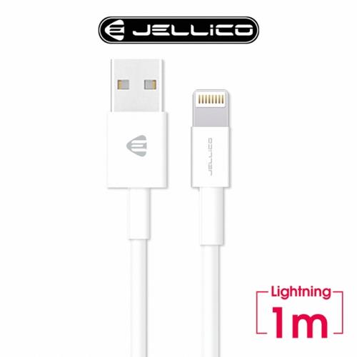 JELLICO 1M 5A快充 Lightning 充電傳輸線 JEC-KDS50-WTL