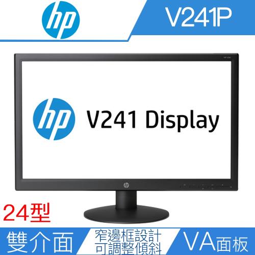 HP惠普  V241P 24型VA面板雙介面專業液晶螢幕