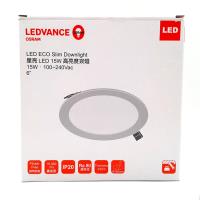 歐司朗-LEDVANCE OSRAM-星亮 全電壓 LED 15W 高亮度崁燈/嵌入式嵌燈
