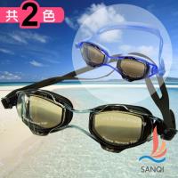 SANQI三奇 夏日必備抗UV防霧休閒泳鏡(共兩色F) SQ2918M