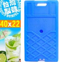 台灣製造 冰寶保冰磚(特大)