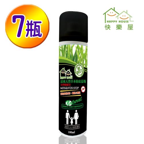 【HAPPY HOUSE】清爽天然草本防蚊慕斯-7入團購組(小黑蚊配方100ML)