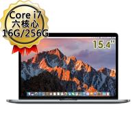 Apple MacBook Pro 15吋 i7 六核心 16G/256G 筆記型電腦 MR932TA/A (太空灰)