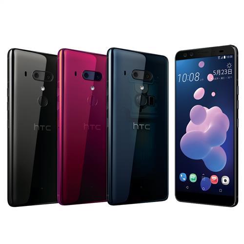 HTC U12+ 6G/64G 6吋全屏四鏡頭旗艦機