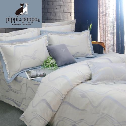pippipoppo 頂級銅氨絲緹花-颯恩米斯 兩用被床包四件組 雙人加大6尺