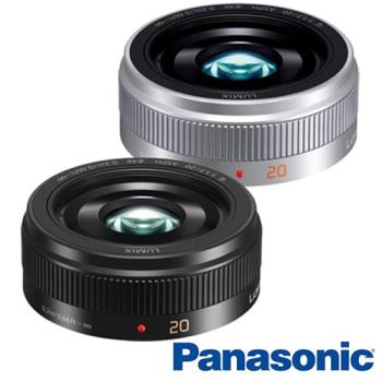 Panasonic LUMIX 20mm F1.7 II ASPH. 二代 定焦 人像鏡(H-H020A,公司貨)