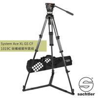 沙雀 Sachtler 1019C Ace XL GS CF 錄影油壓 碳纖維三腳架套組-公司貨