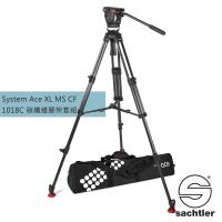 沙雀 Sachtler 1018C Ace XL MS CF 錄影油壓 碳纖維三腳架套組-公司貨