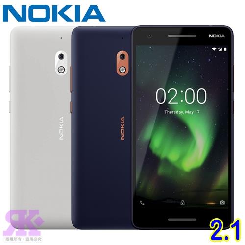 Nokia 2.1 大電量四核心5.5吋智慧型手機