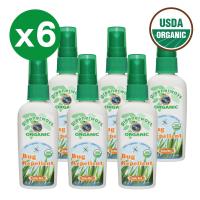【福利品】美國原裝進口 綠威 植萃精油防蚊噴霧6入優惠組(60ml x 6)