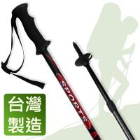 Yenzch 登山杖 . 專業三節 6011鋁合金 . 直柄(紅色) RM-10621
