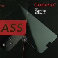 Goevno SAMSUNG Galaxy J4 玻璃貼