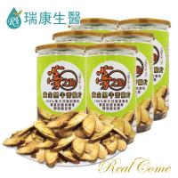 瑞康生醫 蒡之脆-日本柳川頂級黑牛蒡高纖脆片6入組(採有機黑牛蒡製成)