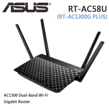 ASUS 華碩 RT-AC58U (  RT-AC1300G PLUS ) 雙頻 Wireless-AC1300 分享器