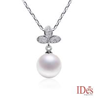 IDes design 限量日本設計款珍珠母貝項鍊/三葉草10mm