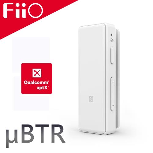 FiiO uBTR iPhone7 8 X 隨身型HiFi藍牙音樂接收器