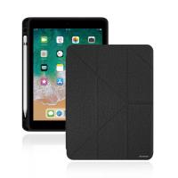 JTLEGEND iPad 2018 Amos 9.7吋 相機快取多角度折疊布紋皮套(含Apple pencil槽)
