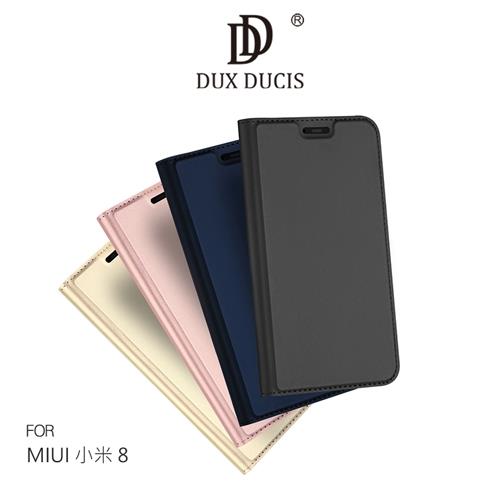 DUX DUCIS MIUI 小米 8 SKIN Pro 皮套