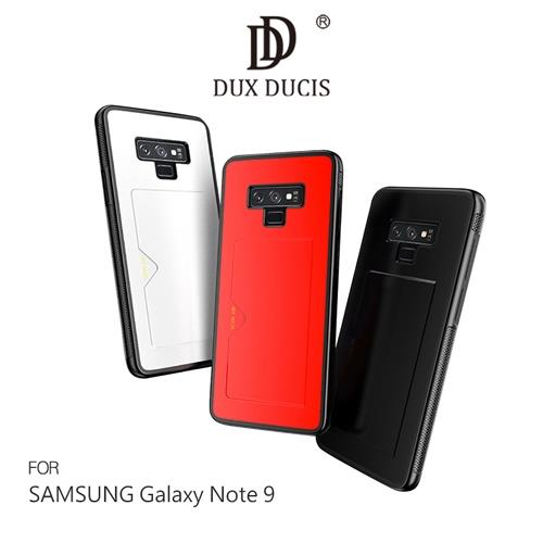 【DUX DUCIS】SAMSUNG Galaxy Note 9 POCARD 後卡殼