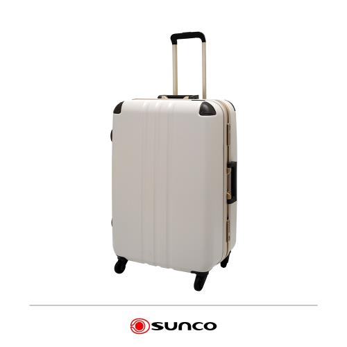 日本SUNCO 27吋 復古款 鋁框拉桿箱 -米白色